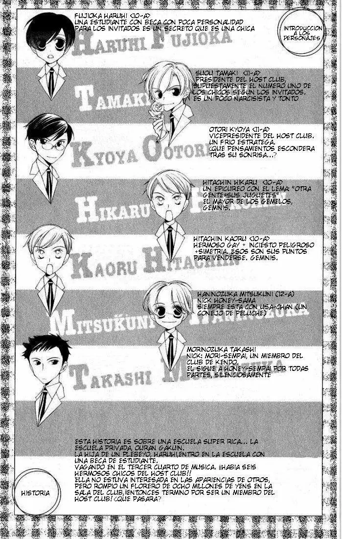 Ouran High School Host Club capítulo 4, página 5