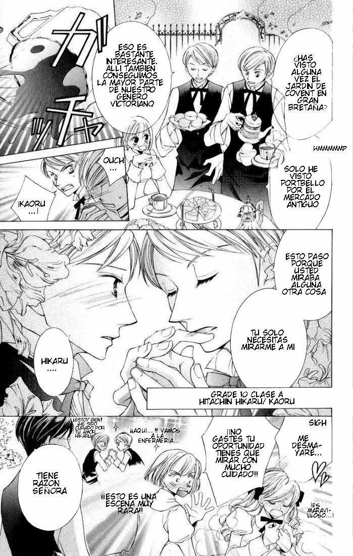 Ouran High School Host Club capítulo 4, página 11