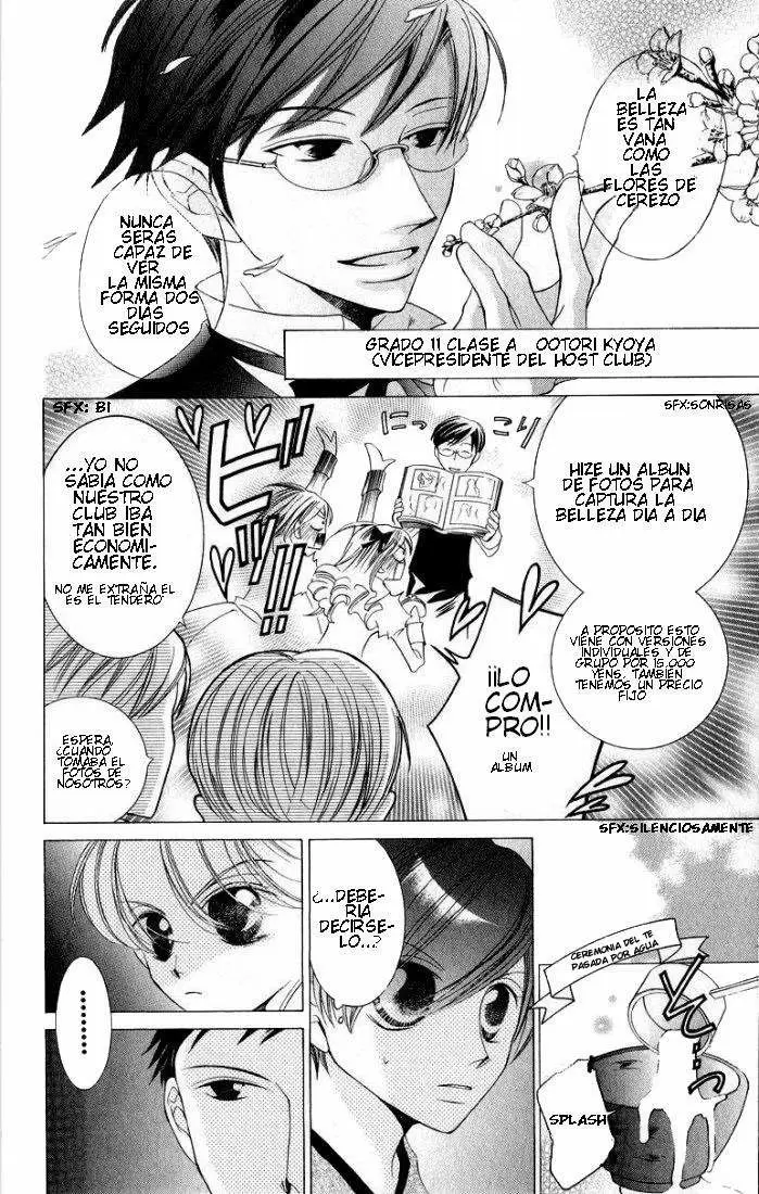 Ouran High School Host Club capítulo 4, página 12