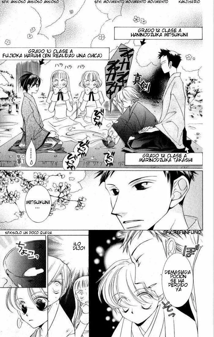 Ouran High School Host Club capítulo 4, página 13