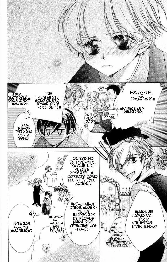 Ouran High School Host Club capítulo 4, página 14