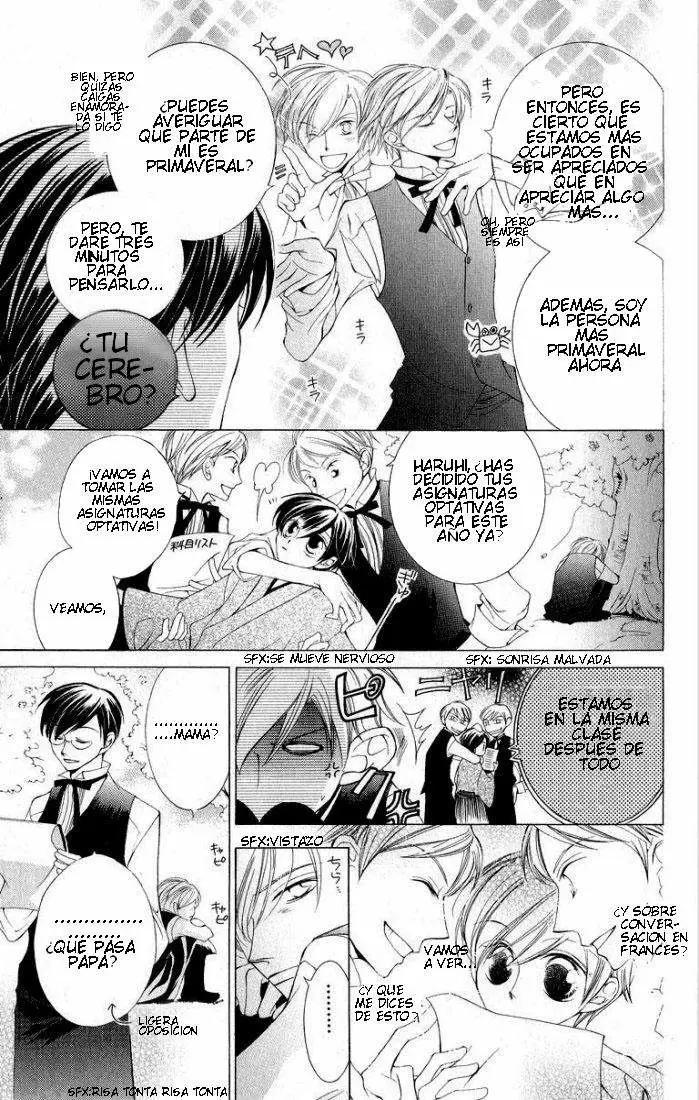 Ouran High School Host Club capítulo 4, página 15