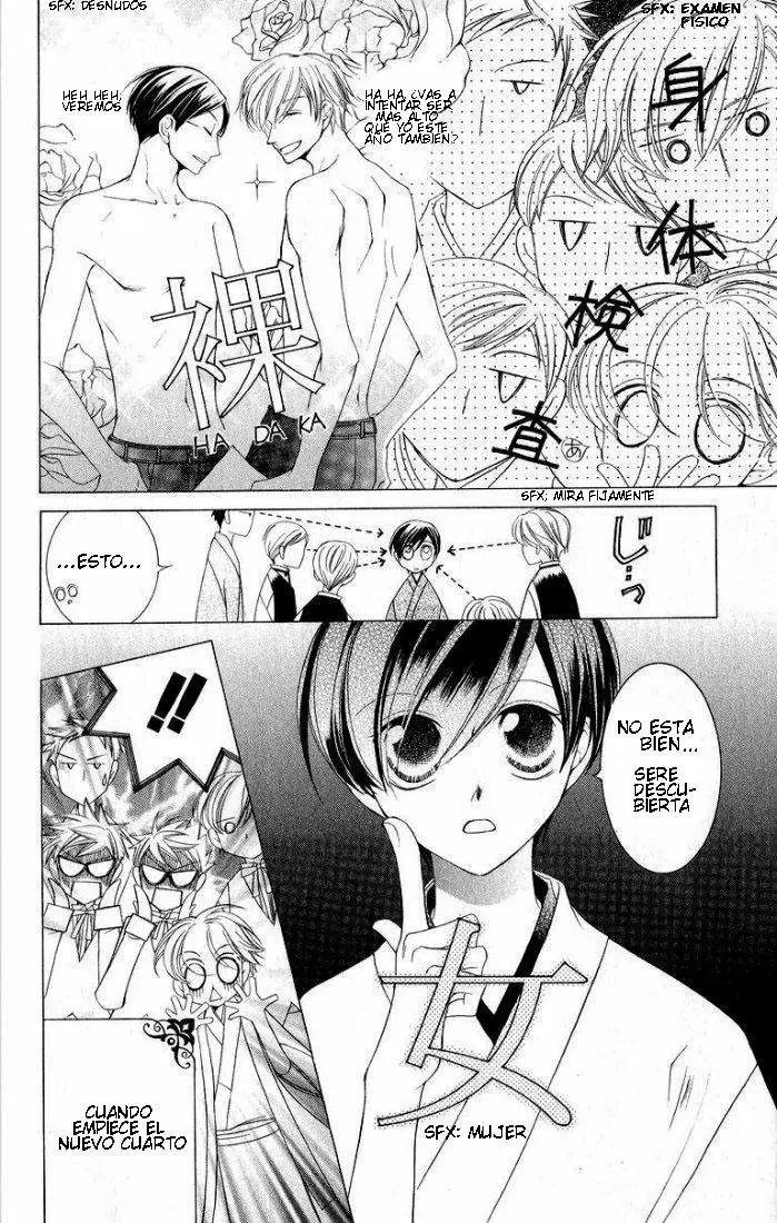 Ouran High School Host Club capítulo 4, página 18