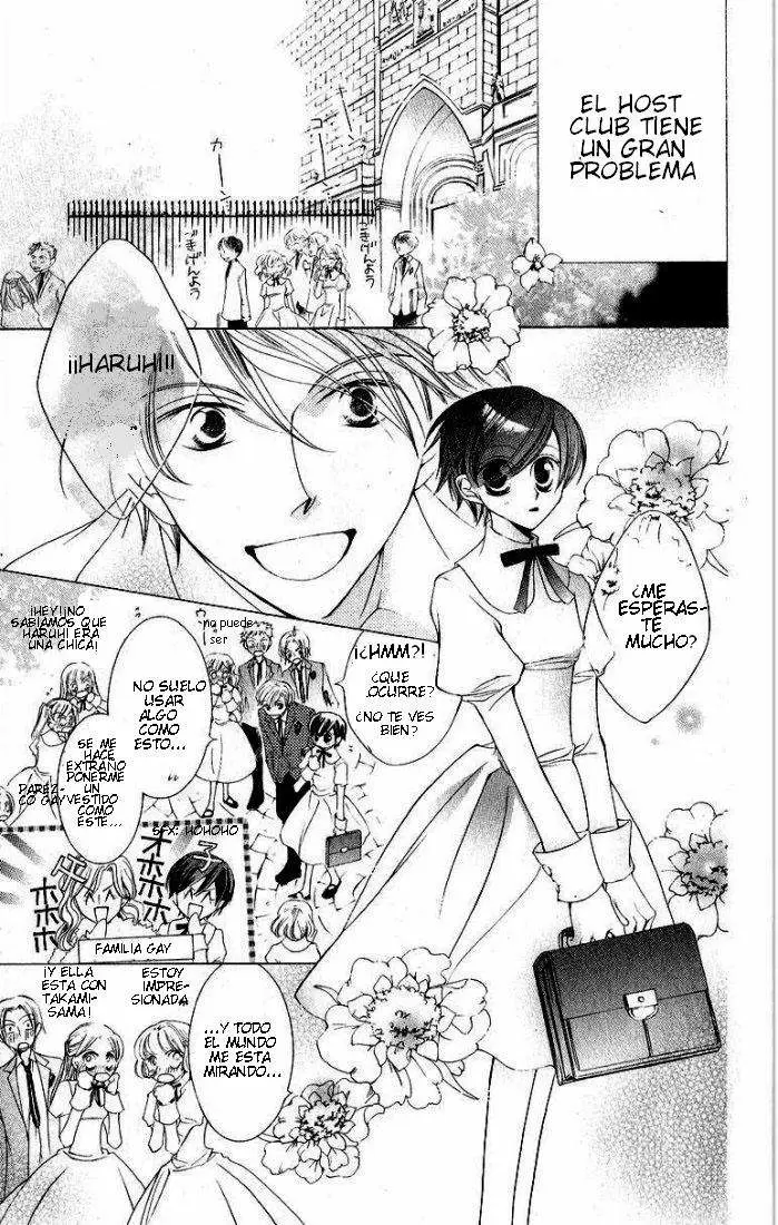 Ouran High School Host Club capítulo 4, página 19