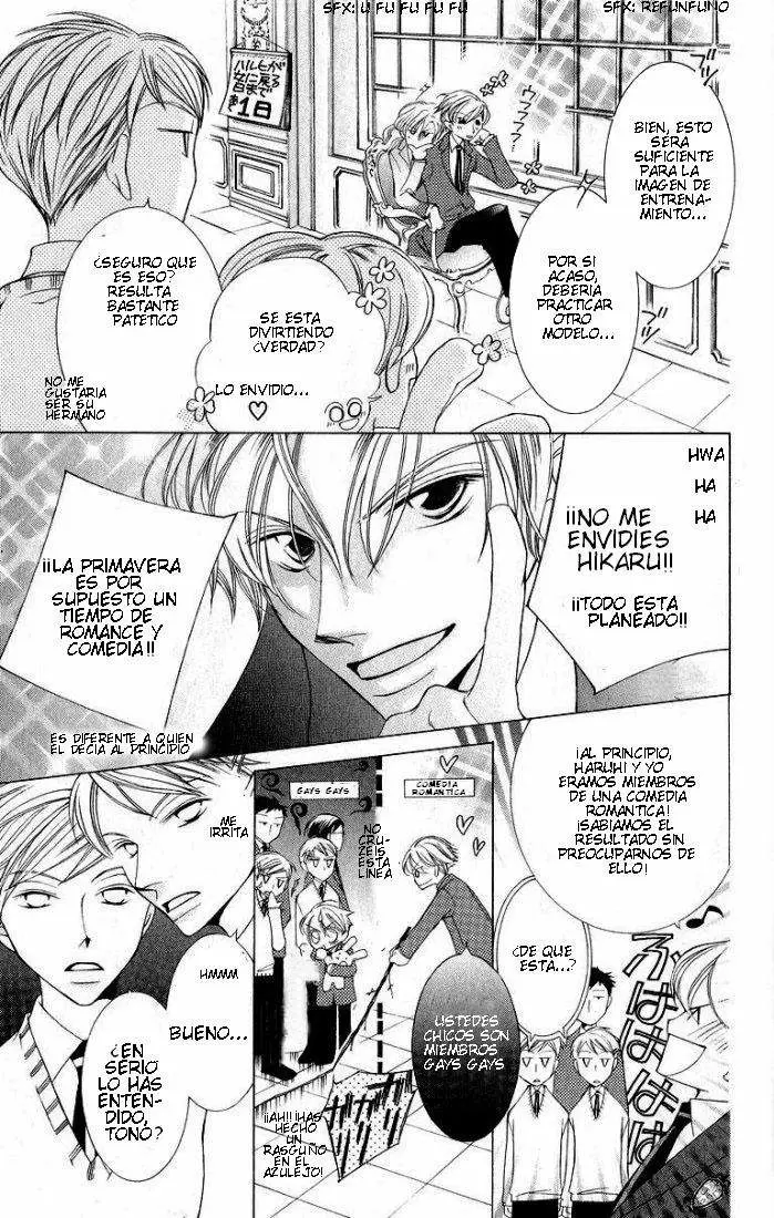 Ouran High School Host Club capítulo 4, página 21