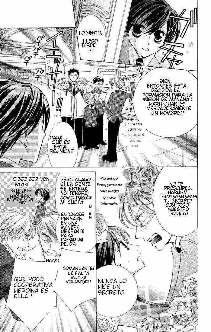Ouran High School Host Club capítulo 4, página 23