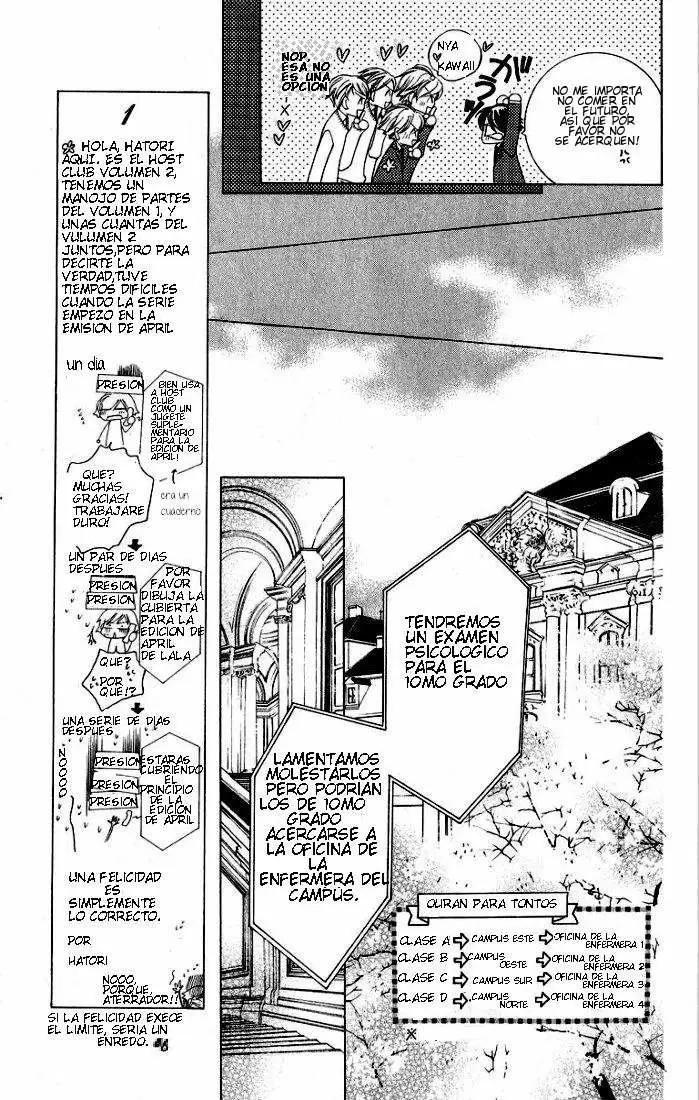 Ouran High School Host Club capítulo 4, página 25
