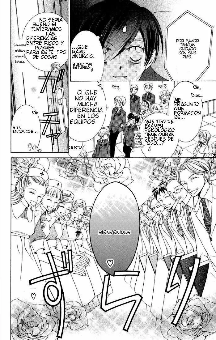 Ouran High School Host Club capítulo 4, página 26