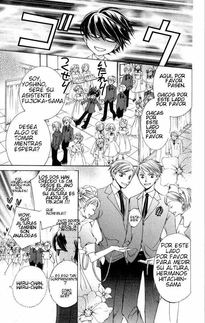 Ouran High School Host Club capítulo 4, página 27