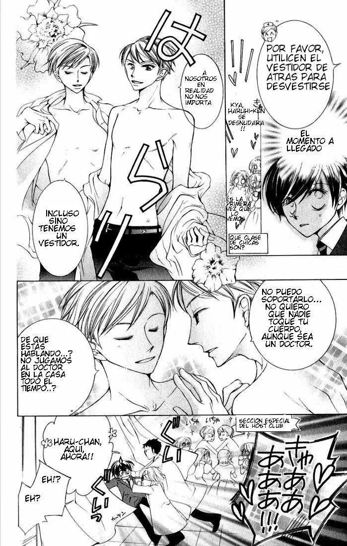 Ouran High School Host Club capítulo 4, página 30