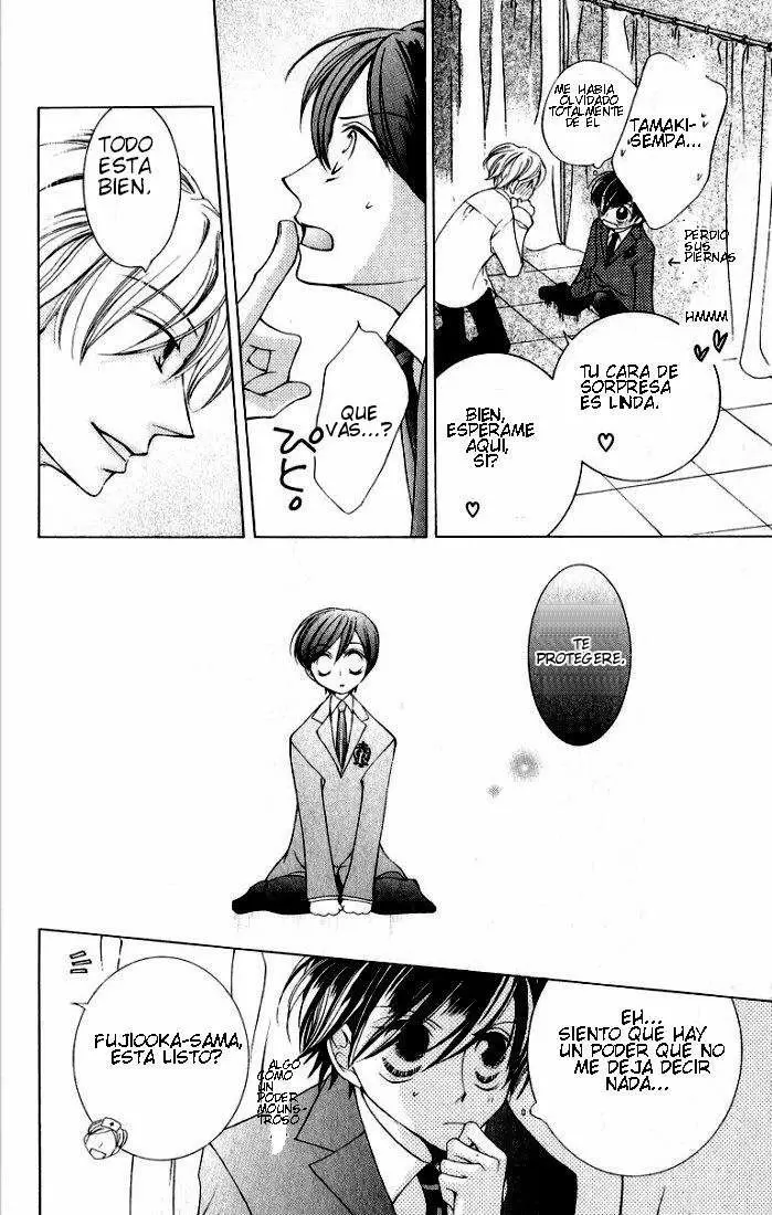 Ouran High School Host Club capítulo 4, página 32