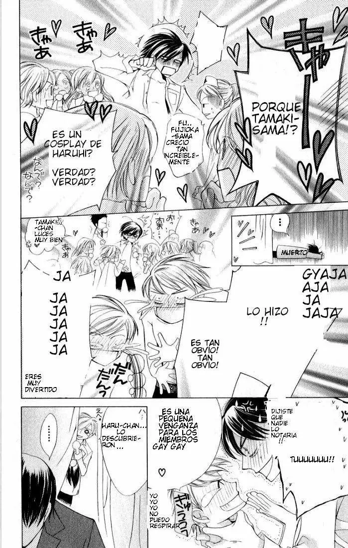 Ouran High School Host Club capítulo 4, página 34