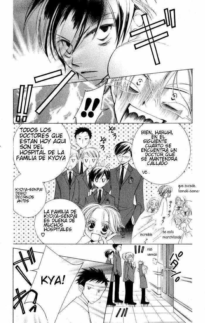 Ouran High School Host Club capítulo 4, página 35