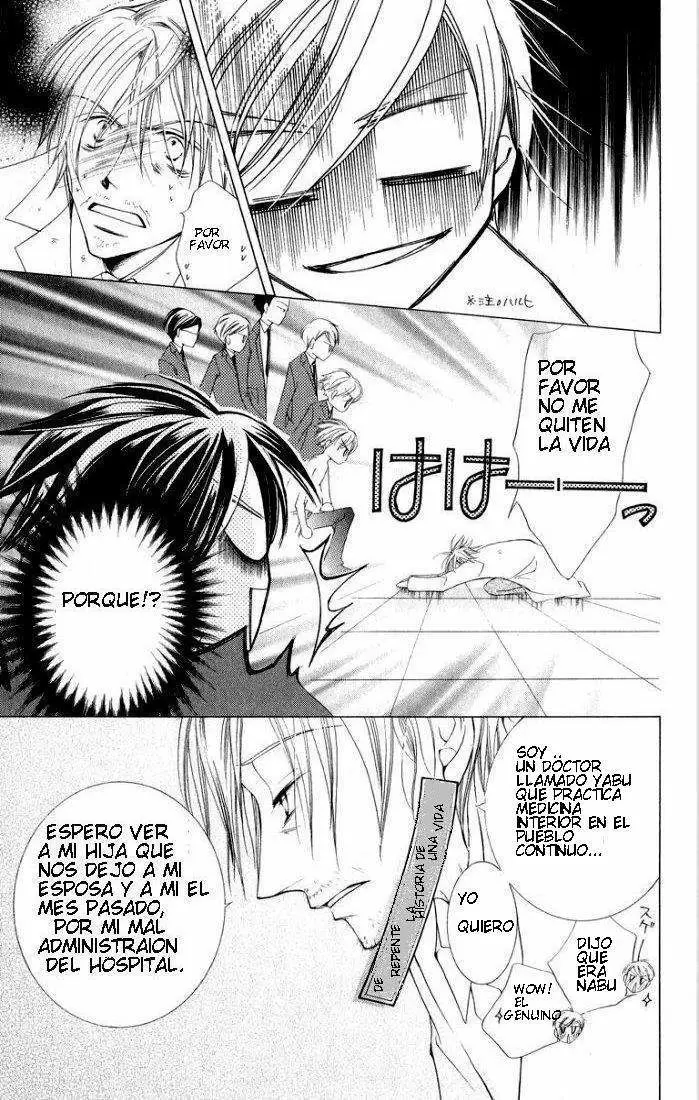Ouran High School Host Club capítulo 4, página 43