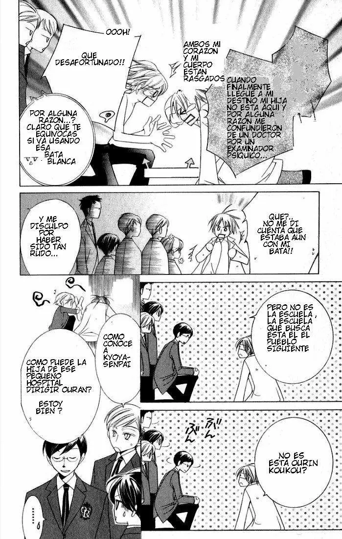 Ouran High School Host Club capítulo 4, página 44