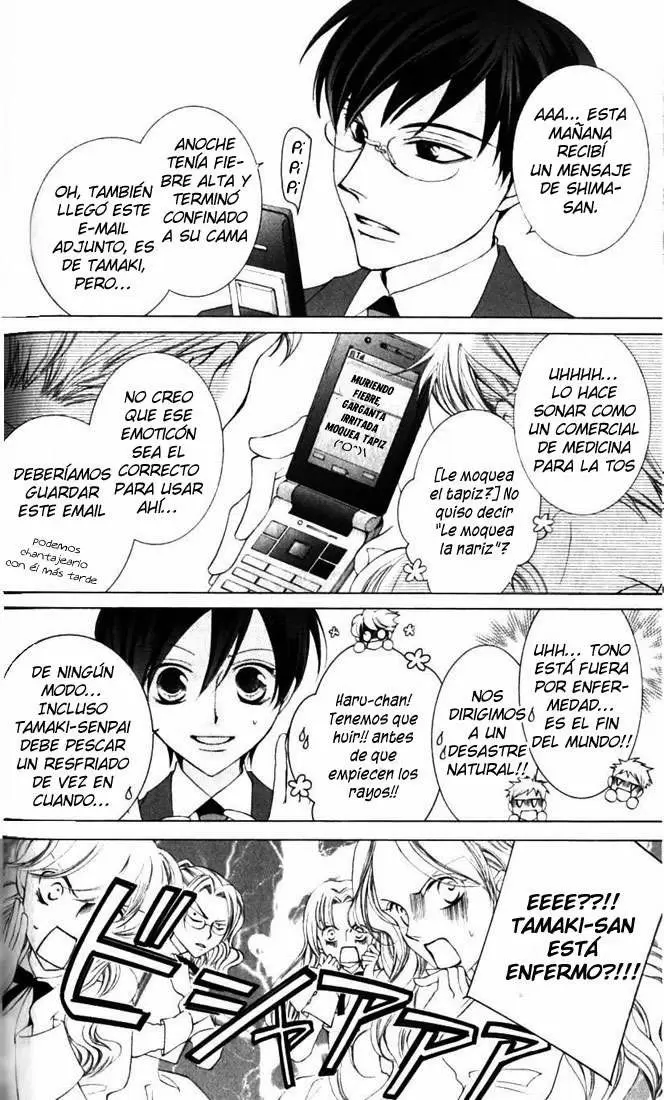 Ouran High School Host Club capítulo 40, página 7