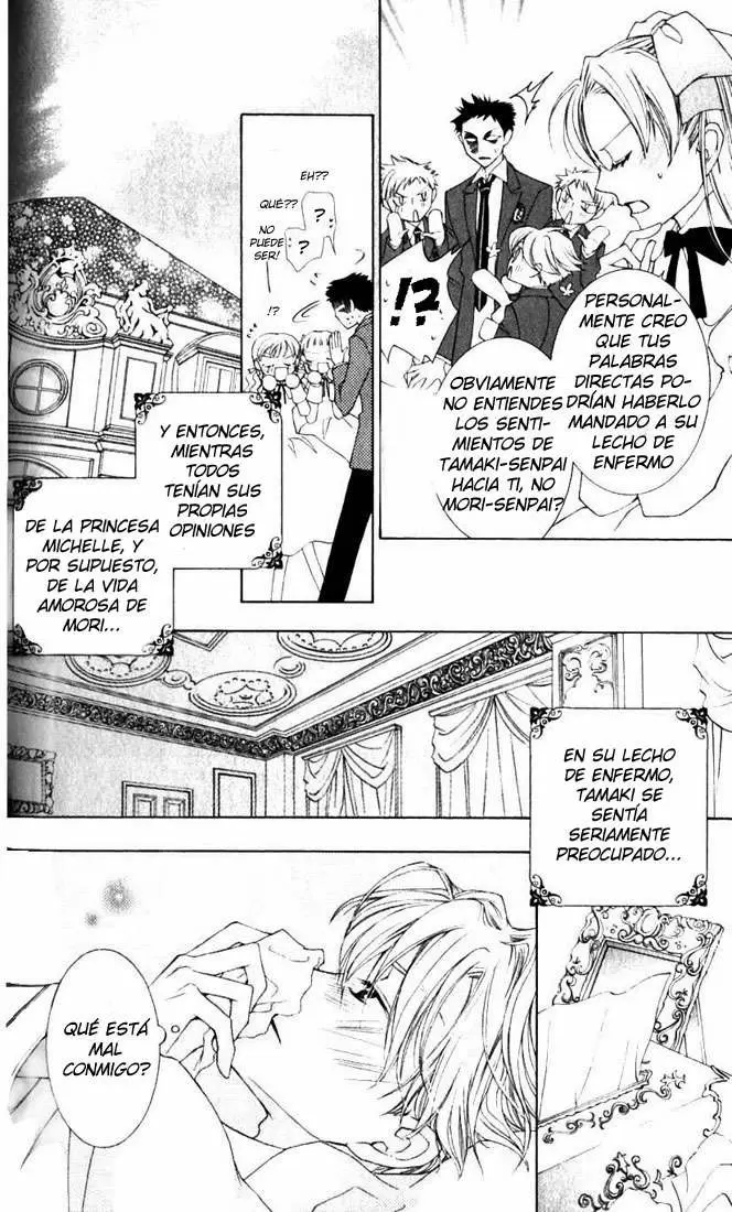 Ouran High School Host Club capítulo 40, página 11