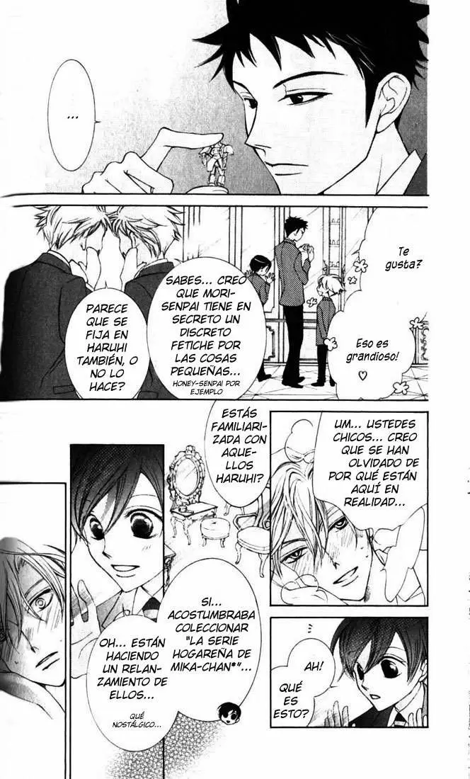 Ouran High School Host Club capítulo 40, página 21
