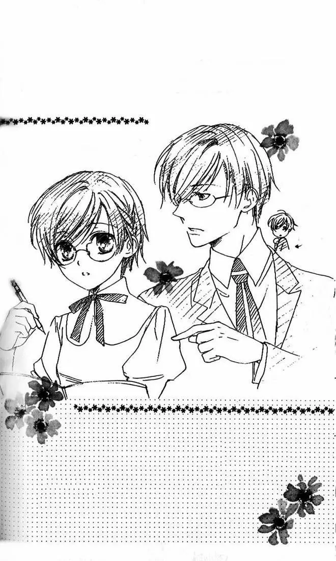 Ouran High School Host Club capítulo 40, página 37