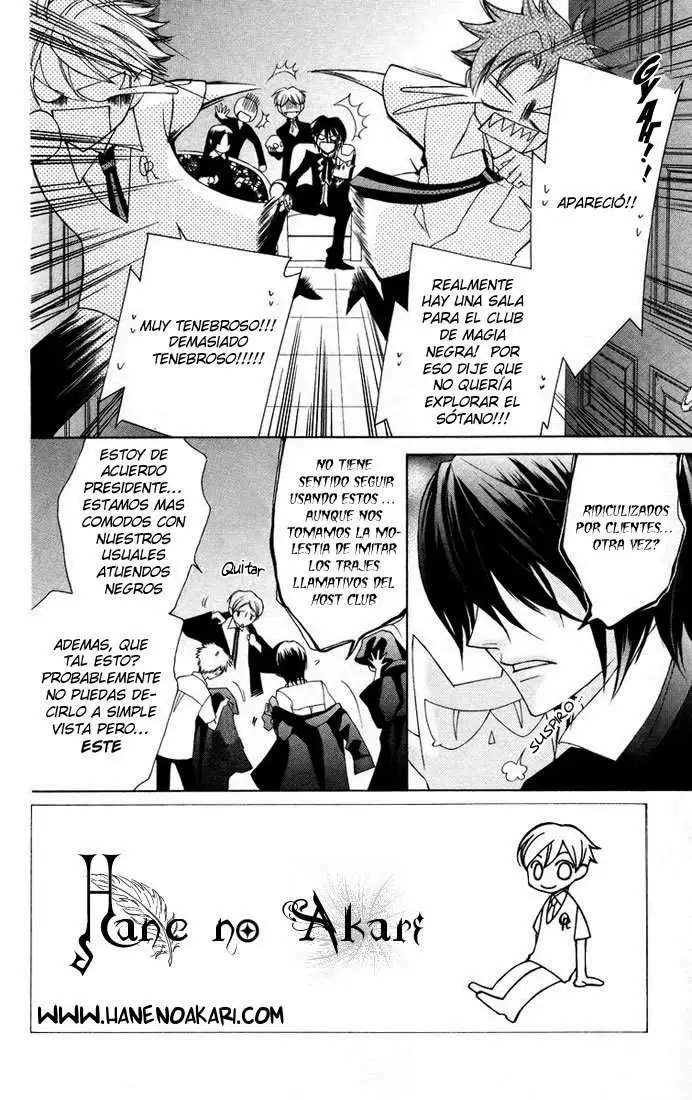 Ouran High School Host Club capítulo 41, página 8