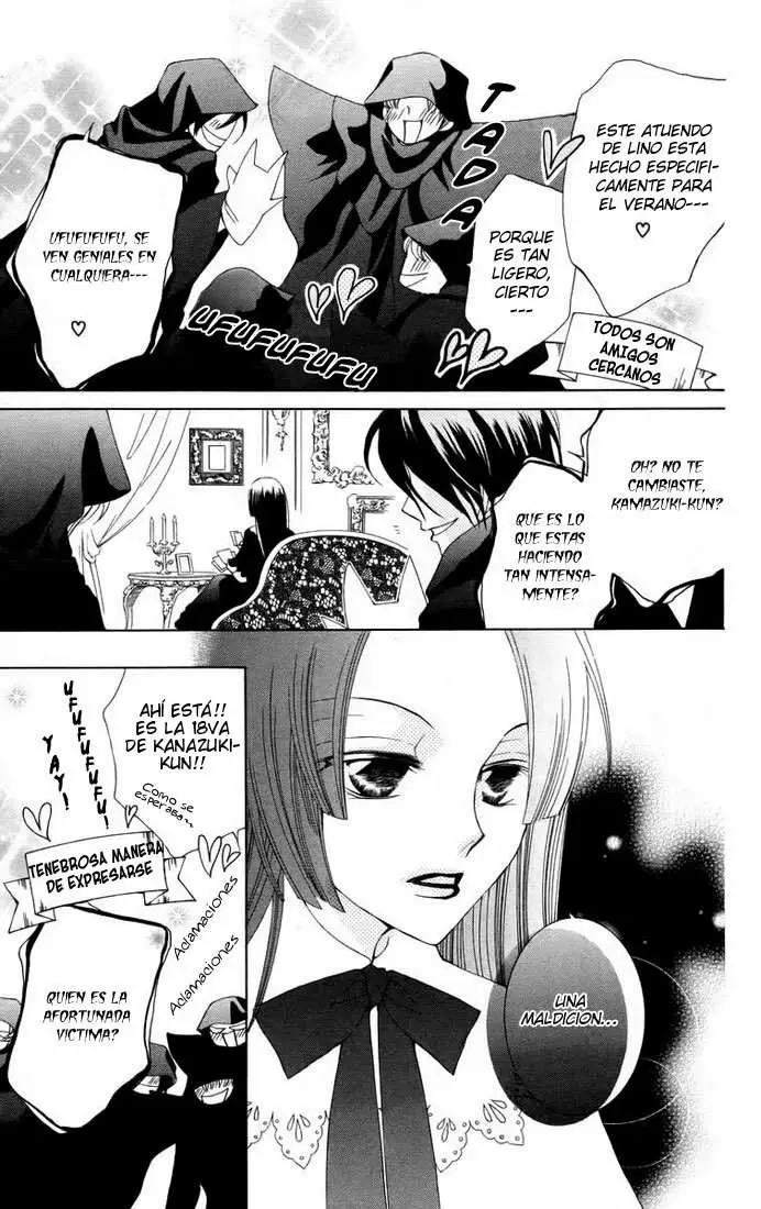Ouran High School Host Club capítulo 41, página 9