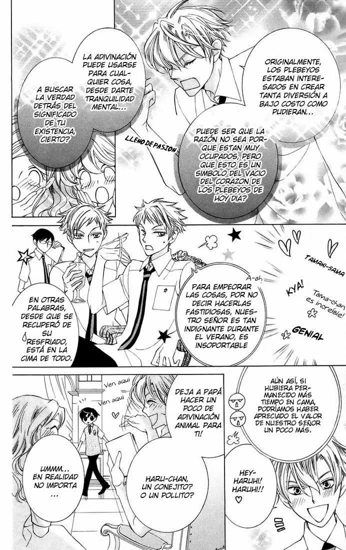 Ouran High School Host Club capítulo 41, página 12