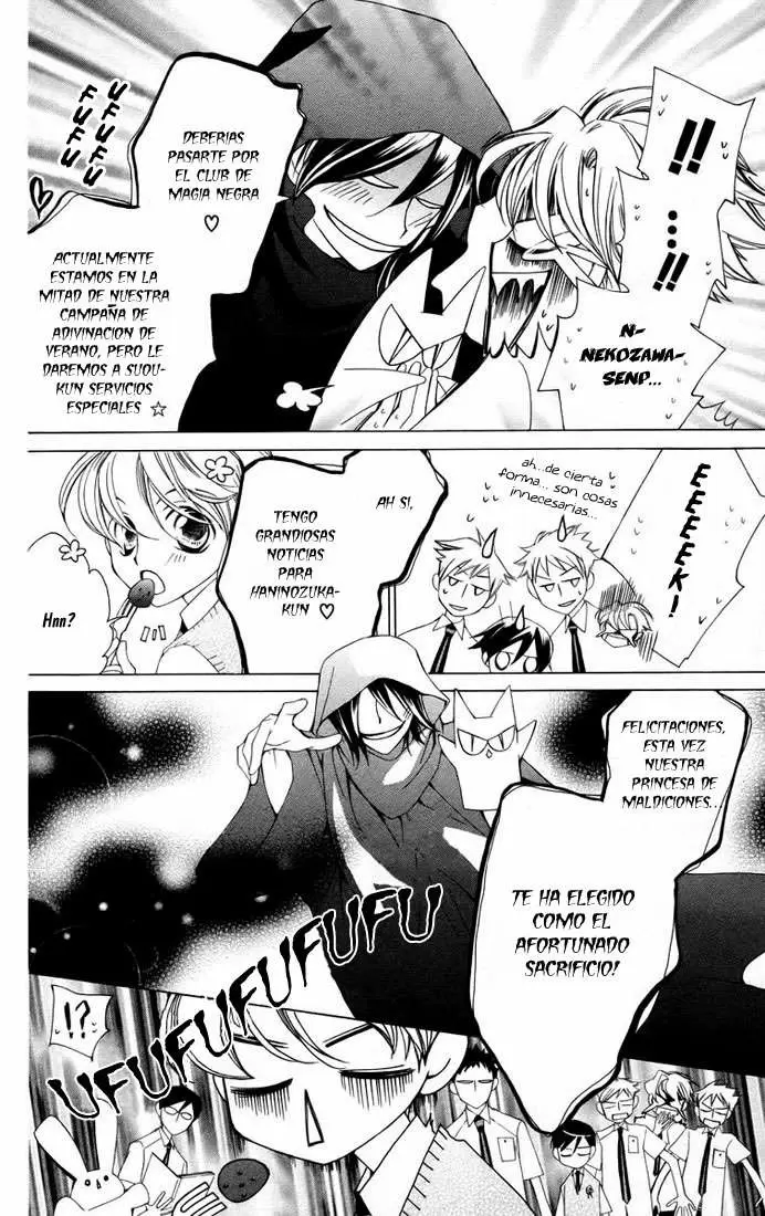 Ouran High School Host Club capítulo 41, página 14