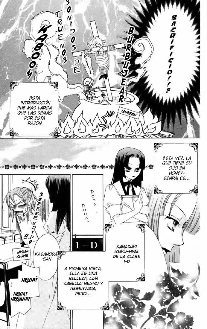 Ouran High School Host Club capítulo 41, página 15