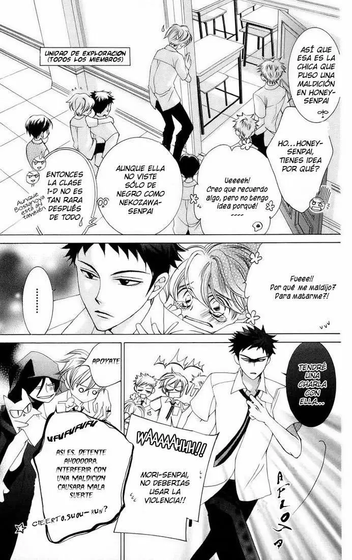Ouran High School Host Club capítulo 41, página 17