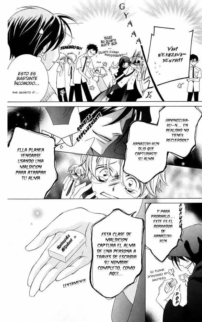Ouran High School Host Club capítulo 41, página 18