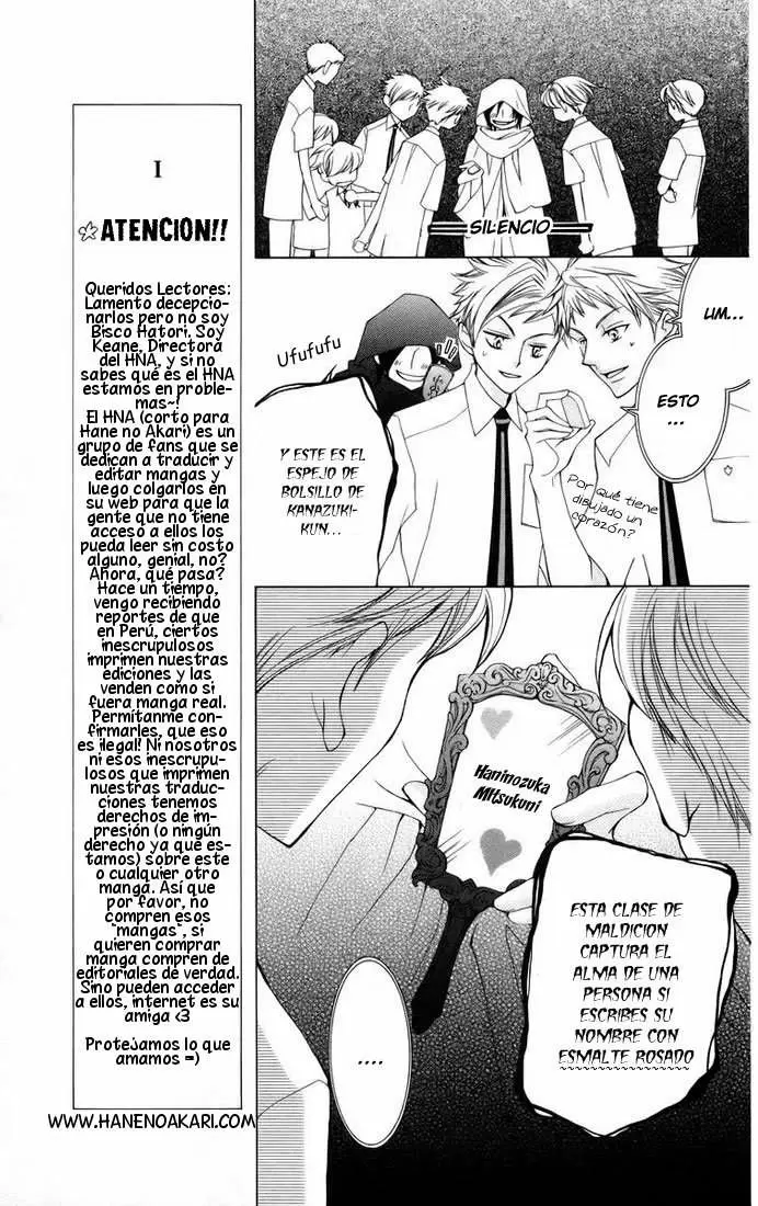 Ouran High School Host Club capítulo 41, página 19