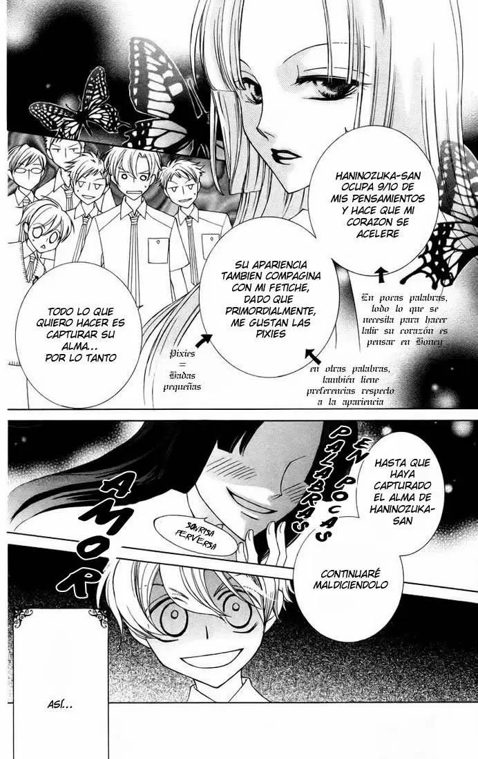 Ouran High School Host Club capítulo 41, página 22