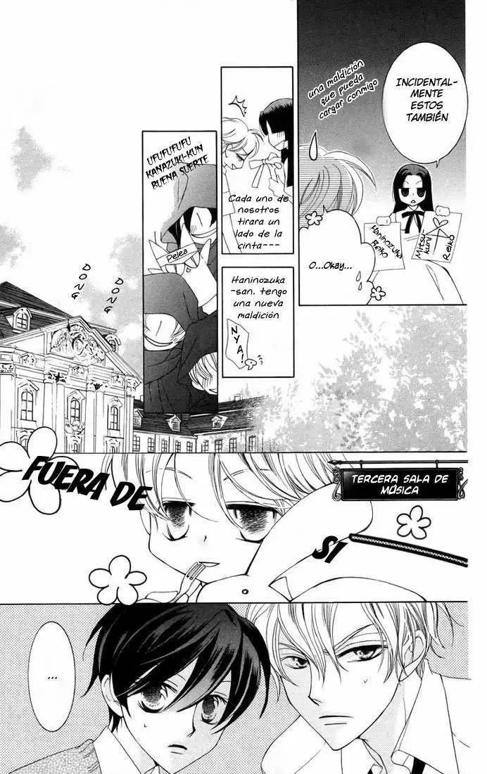 Ouran High School Host Club capítulo 41, página 25