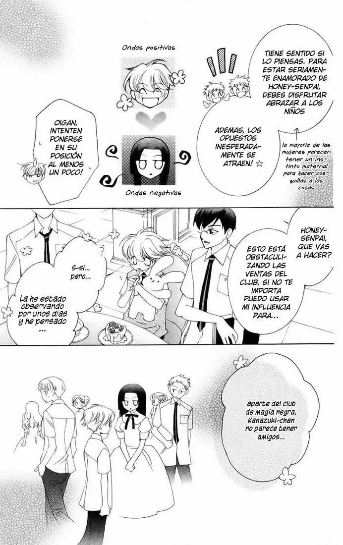 Ouran High School Host Club capítulo 41, página 27