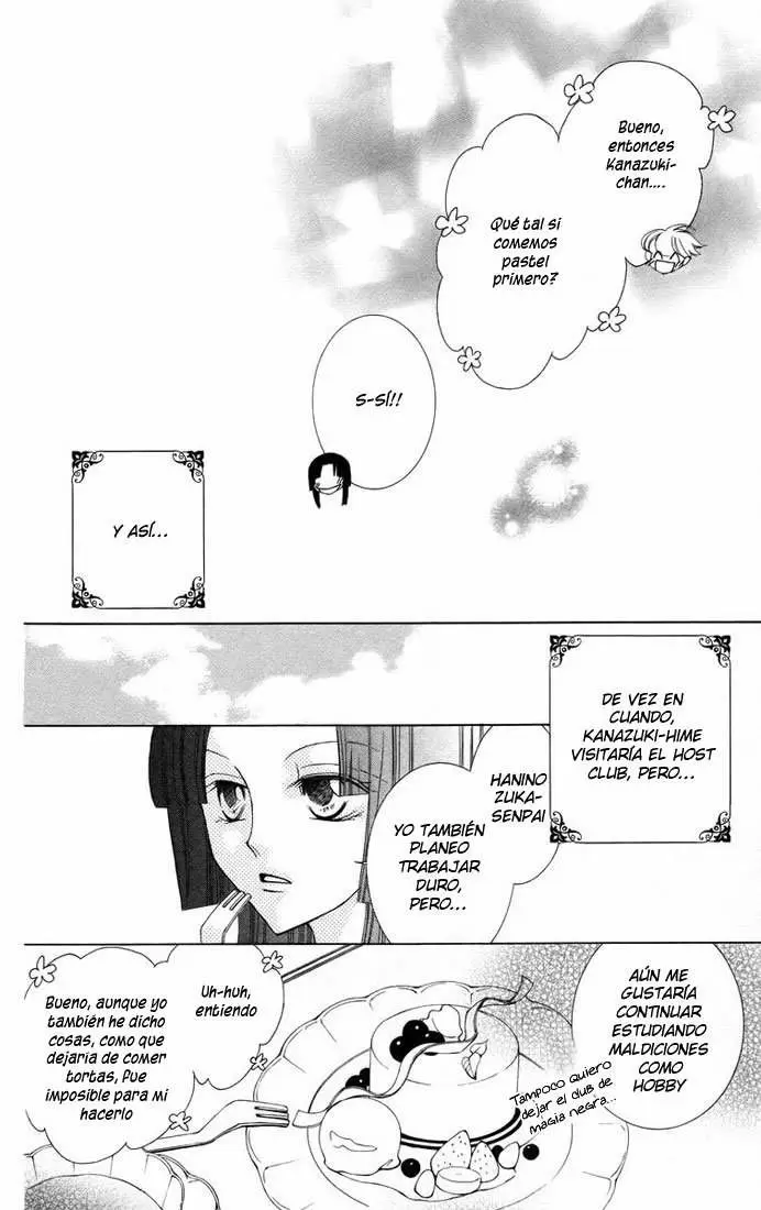 Ouran High School Host Club capítulo 41, página 34