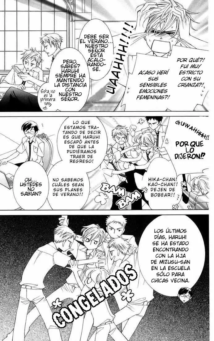 Ouran High School Host Club capítulo 42, página 9
