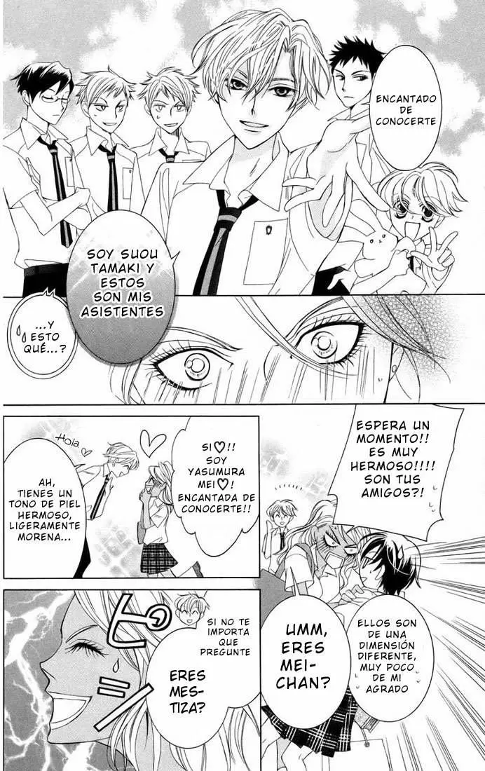Ouran High School Host Club capítulo 42, página 16