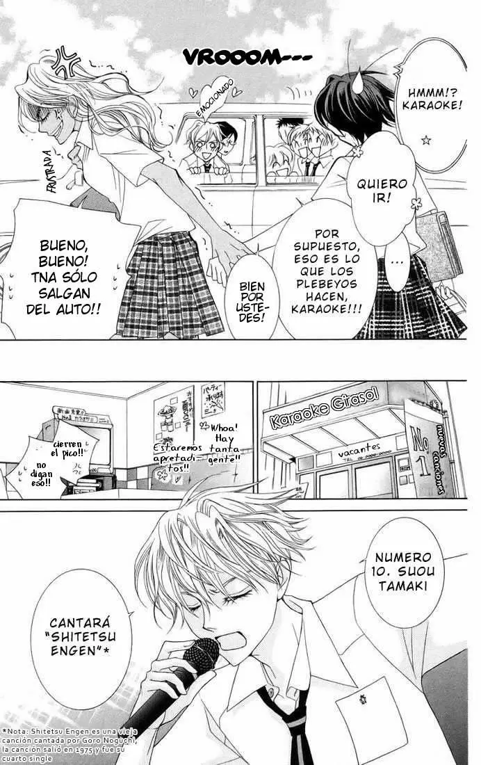 Ouran High School Host Club capítulo 42, página 19