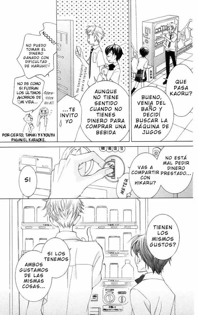 Ouran High School Host Club capítulo 42, página 27