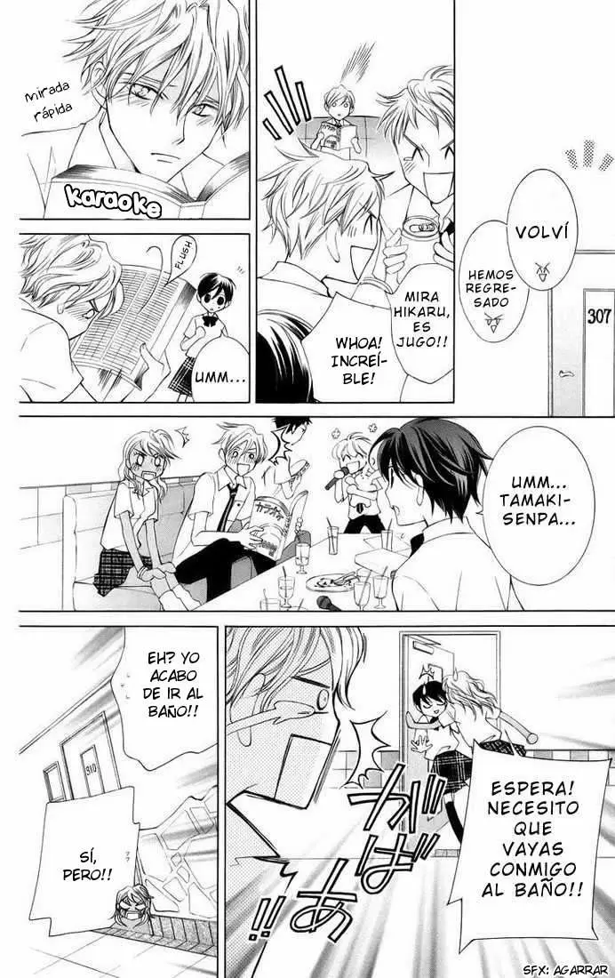 Ouran High School Host Club capítulo 42, página 30