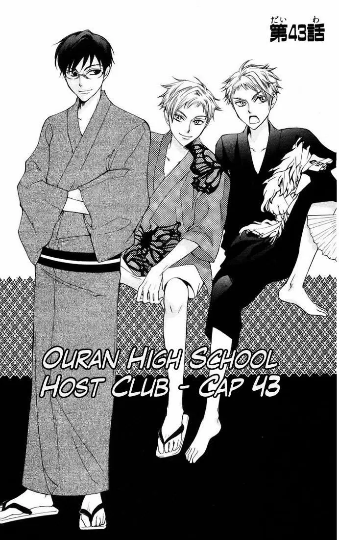 Ouran High School Host Club capítulo 43, página 1