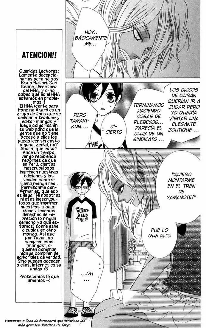 Ouran High School Host Club capítulo 43, página 13