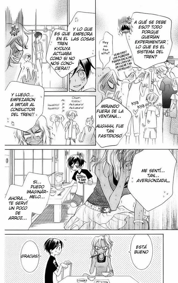 Ouran High School Host Club capítulo 43, página 14