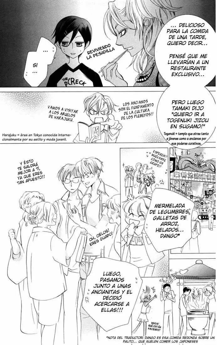 Ouran High School Host Club capítulo 43, página 15