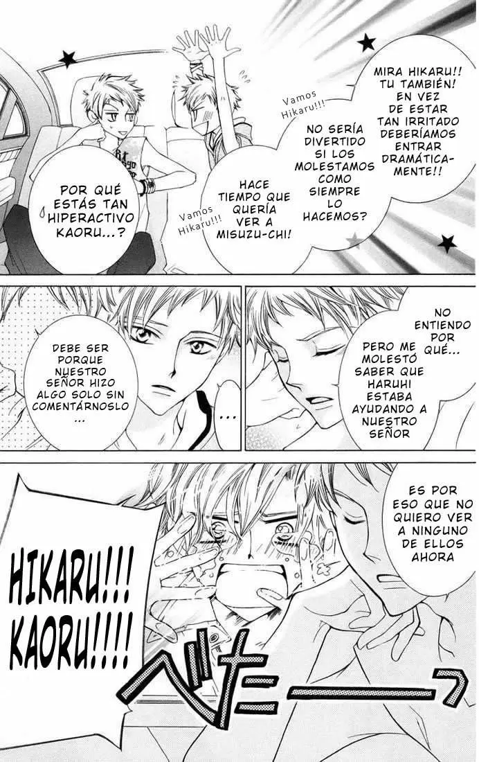 Ouran High School Host Club capítulo 44, página 3