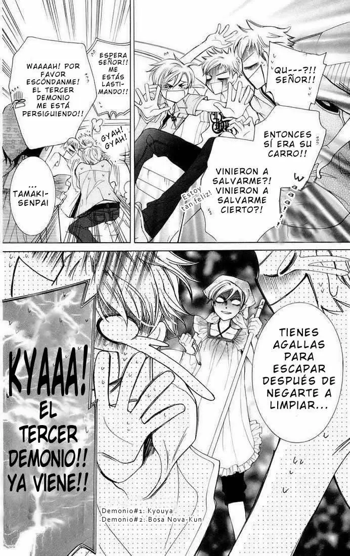 Ouran High School Host Club capítulo 44, página 4