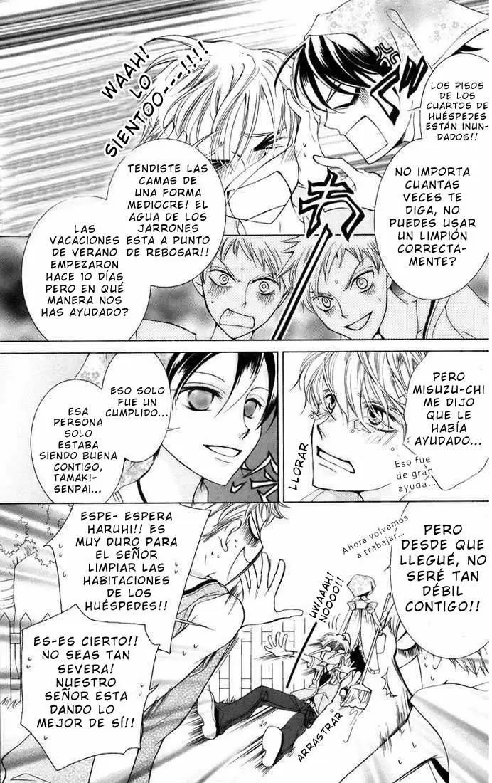 Ouran High School Host Club capítulo 44, página 5