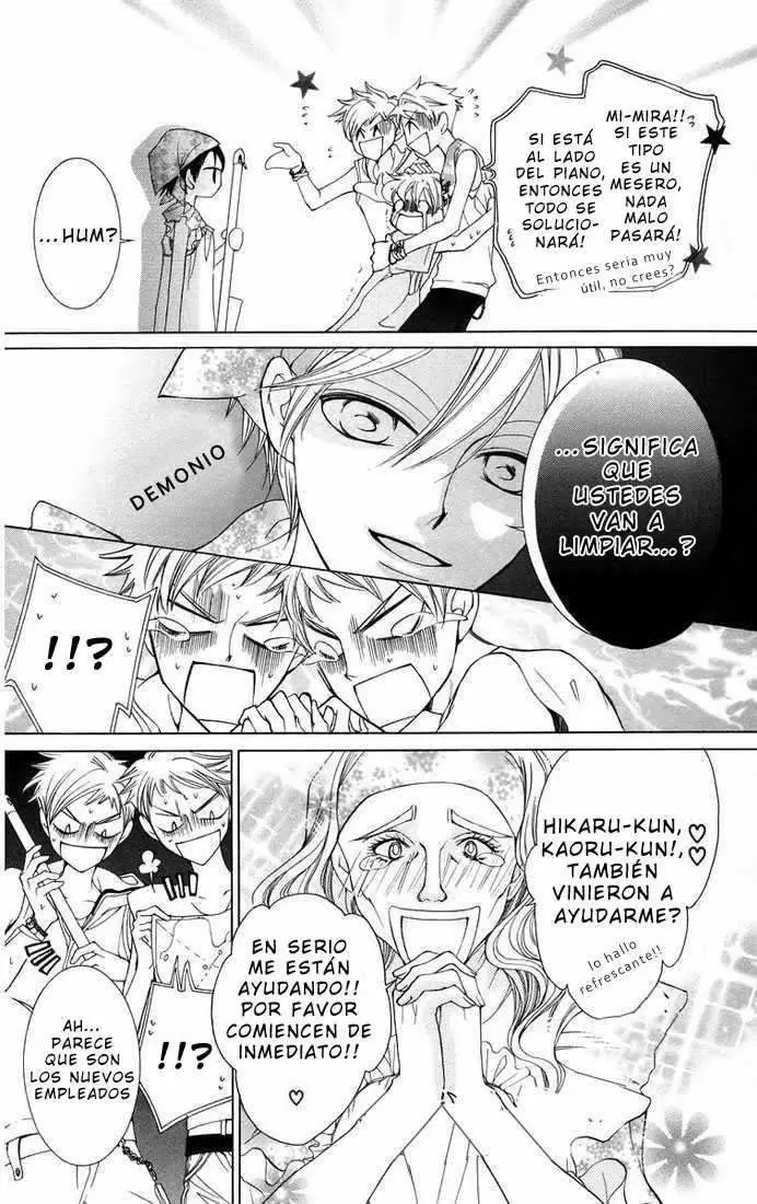 Ouran High School Host Club capítulo 44, página 6