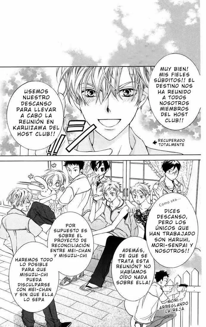 Ouran High School Host Club capítulo 44, página 9