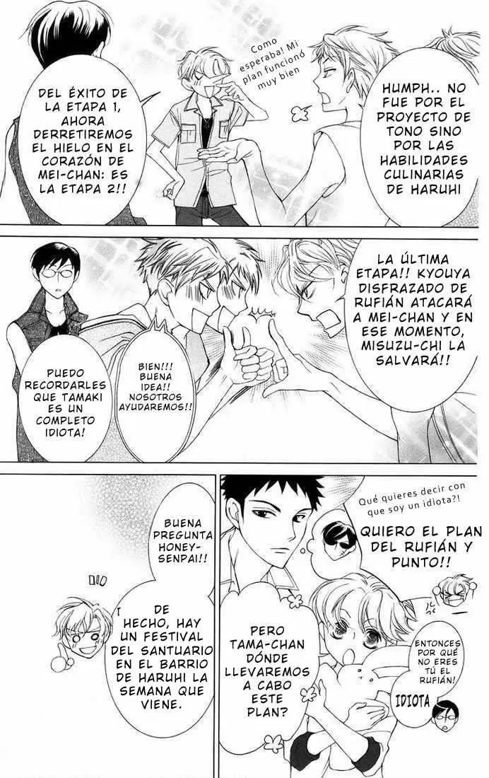 Ouran High School Host Club capítulo 44, página 11